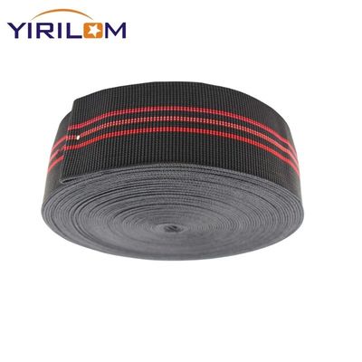 Υψηλής ποιότητας 50mm PE και PP υφασμένη τεχνική καναπέ Webbing ταινία ζώνη ασφαλείας καναπέ Webbing ρολ ποιότητα έπιπλα αξεσουάρ
