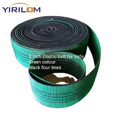 Υψηλής ανθεκτικότητας καναπέ Webbing με 1.4mm-1.5mm πάχος Fob Port Foshan//Shenzhen/Shanghai