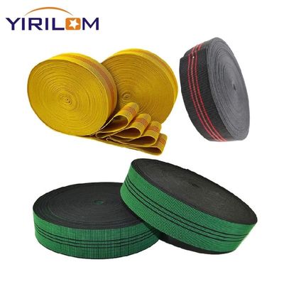 2 ίντσες πλάτος Ελαστικός καναπέ Webbing με Nylon Polyester για υποστήριξη και επισκευή των επίπλων