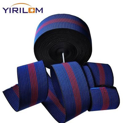 Προσαρμοσμένο 50mm 3inch Wide High Strength Ελαστικό Sofa Band Ελαστικό Webbing