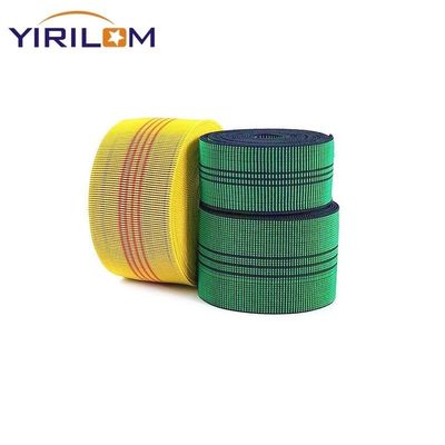 50mm πλάτος πολυπροπυλενίου Latex Sofa ελαστικός για ταπετσαρία webbing ταινία